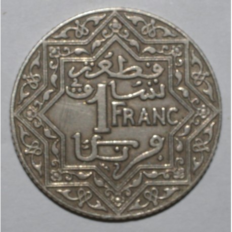 MAROC - Y 36 - 1 FRANC 1924 - Non Daté - 1342 H - POISSY