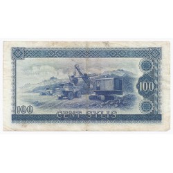 GUINEA - PICK 26 - 100 SYLIS - 1980 - VF