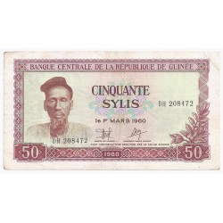 GUINEA - PICK 25 - 50 SYLIS - 1980 - VF