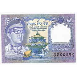 NEPAL - PICK 22 - 1 RUPEE 1974 - UNDATED