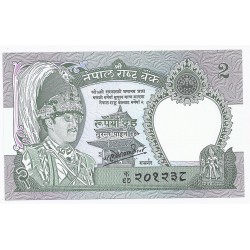 NÉPAL - PICK 29 b - 2 RUPEES - NON DATE (1981-1987)