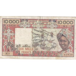 COTE D'IVOIRE - PICK 109 aa - 10 000 FRANCS - (1977) - TRES BEAU +