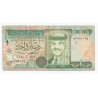 JORDAN - PICK 24 B - 1 DINAR - 1993 - TRES TRES BEAU