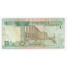 JORDAN - PICK 24 B - 1 DINAR - 1993 - TRES TRES BEAU