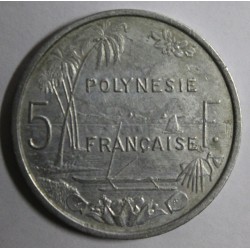 FRENCH POLYNESIA - KM 12 - 5 FRANCS 1982