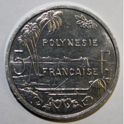 FRENCH POLYNESIA - KM 12 - 5 FRANCS 1983