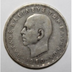 GRÈCE - KM 85 - 20 DRACHMAI 1960 -  PAUL I