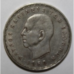 GRÈCE - KM 85 - 20 DRACHMAI 1960 -  PAUL I