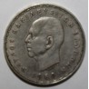 GREECE - KM 85 - 20 DRACHMAI 1960 - PAUL I