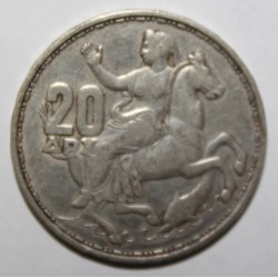 GRÈCE - KM 85 - 20 DRACHMAI 1960 -  PAUL I