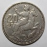 GREECE - KM 85 - 20 DRACHMAI 1960 - PAUL I