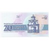 BULGARIA - PICK 100 - 20 LEVA - 1991