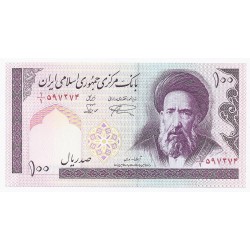 IRAN - PICK 140 f - 100 RIALS - NON DATÉ (1985-86)