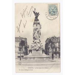 02200 - SOISSONS - LE MONUMENT DE LA DEFENSE