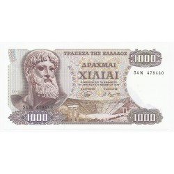 GREECE - PICK 198 b - 1 000 DRACHMES - 1972