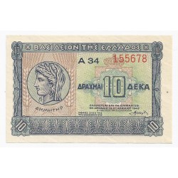 GRIECHENLAND - PICK 314 - 10 DRACHMES - 06/04/1940