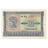 GREECE - PICK 314 - 10 DRACHMES - 06/04/1940