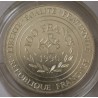 FRANCE - KM 982 - 100 FRANCS 1990 TYPE CHARLEMAGNE - TRIAL COIN