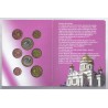 RUSSIA - PROTOTYPE COIN SET - TRIAL - 8 COINS - 2004