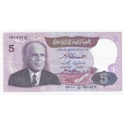 TUNISIA - PICK 79 - 5 DINARS - 03/11/1983 - XF