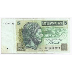 TUNISIE - PICK 86 - 5 DINARS - 07/11/1993