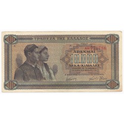 GREECE - PICK 120 - 10 000 DRACHMES - 29/12/1942