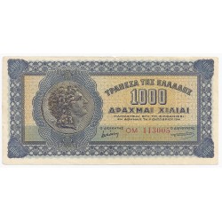 GRECE - PICK 117 b - 1000 DRACHMES - 01/10/1941