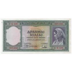 GREECE - PICK 110 - 1000 DRACHMES - 01/01/1939