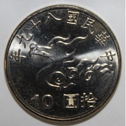 TAIWAN - Y 560 - 10 YUAN 2000 - ANNEE DU DRAGON