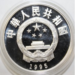 CHINA - KM 866 -  5 YUAN 1995 - SILK SPINNING