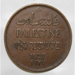 PALESTINE - KM 2 - 2 MILS 1927 - Branche d'olivier