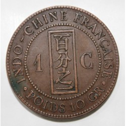 INDOCHINA - KM 1 - 1 CENT 1892 A - Paris