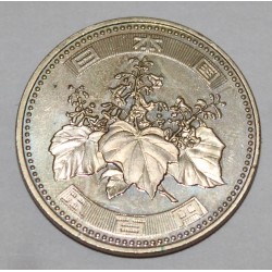 JAPON - Y 125 - 500 YEN 2000