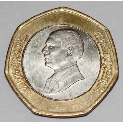 JORDAN - KM 63 - 1/2 DINAR 1997 - KING HUSSEIN