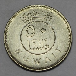 KOWEIT - KM 13 - 50 FILS 1999 - JABIR IBN AHMAD