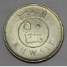 KUWAIT - KM 13 - 50 FILS 1999 - JABIR IBN AHMAD