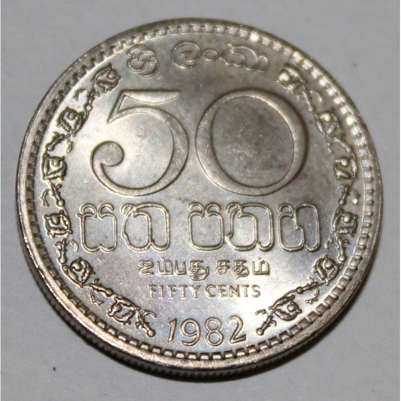 SRI LANKA - KM 135.2 - 50 CENTS 1982