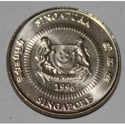 SINGAPORE - KM 100 - 10 CENTS 1996