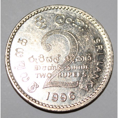 SRI LANKA - KM 147 - 2 RUPEES 1996