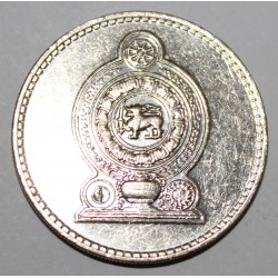 SRI LANKA - KM 147 - 2 RUPEES 1996