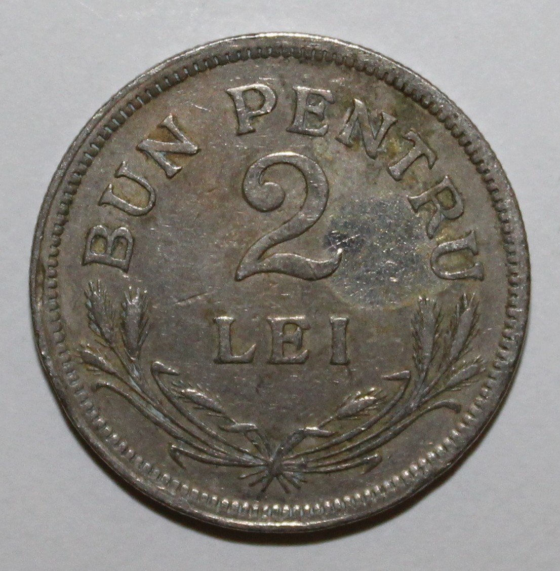 Romania Km 47 2 Lei 1924 Ferdinand I