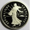 FRANCE - KM 931.1 - 1/2 FRANC 1995 TYPE SOWER