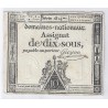 ASSIGNAT DE 10 SOUS - SERIE 1814 - 04/01/1792 - DOMAINES NATIONAUX