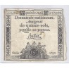 ASSIGNAT ÜBER 15 SOLS - SERIE 1790 - 04/01/1792