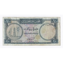 QATAR UND DUBAI - PICK 3 - 10 RIYALS - UNDATIERT - 1960