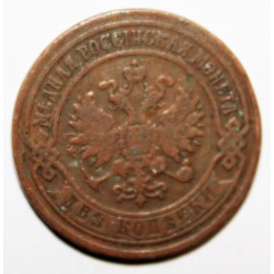 RUSSIA - 2 KOPEKS 1868 EM