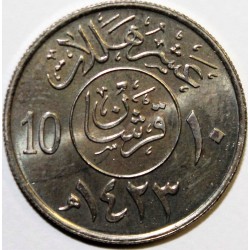 SAUDI-ARABIEN - KM 62 - 10 HALALA 2002 - AH 1423 - Fahd bin Abd Al- Aziz