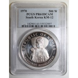 CORÉE DU SUD - KM 12 - 500 WON 1970 - SOKKURAM BODHISATTVA - PCGS PR 61 DCAM