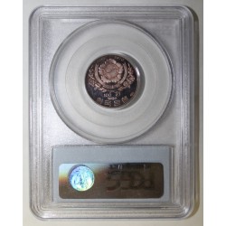 SÜDKOREA - KM 8 - 100 WON 1970 - SUN SIN LEE - PCGS PR 64 DCAM