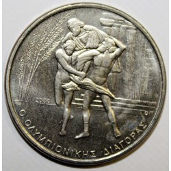 GRIECHENLAND - KM 177 - 500 DRACHMES 2000 - Olympische Spiele 2004 - Diagoras von Rhodos